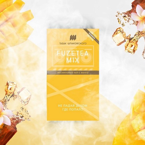 Купить Шпаковского - Fuzetea Mix (Жасминовый чай с манго) 40г