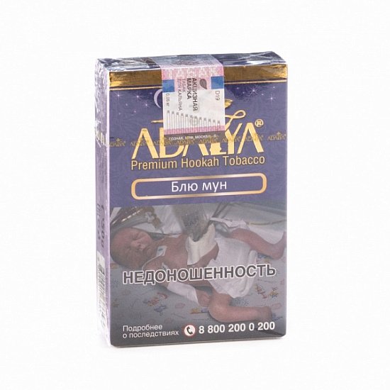 Купить Adalya - Blue Moon (Черника с мятой) 50г