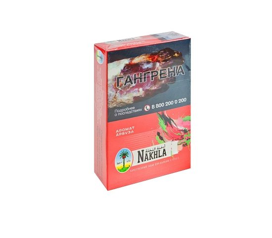 Купить Nakhla New - Watermelon (Арбуз) 50г