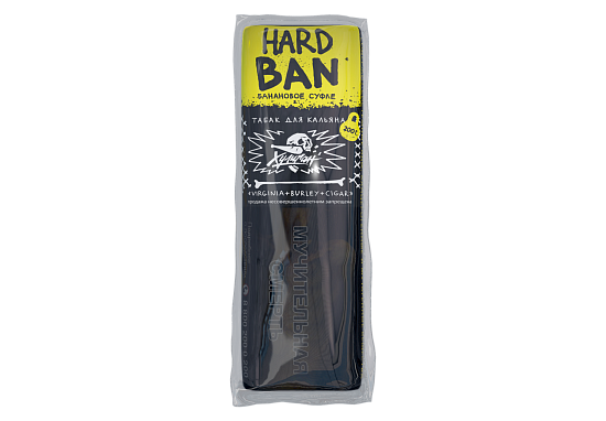Купить Хулиган Hard - Ban (Банановое суфле) 200г