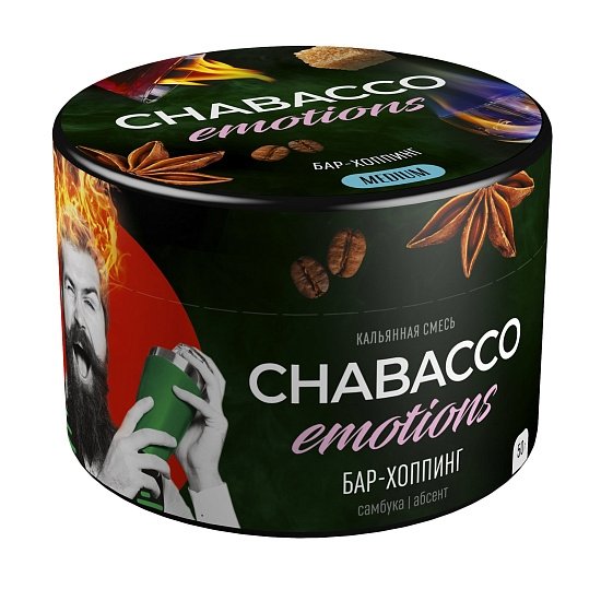 Купить Chabacco MEDIUM - Emotions Bar-Hopping (Бар-Хоппинг) 50г