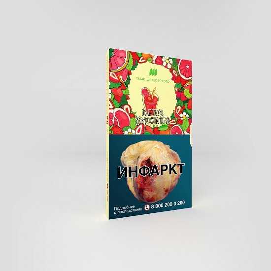 Купить Шпаковского - Detox Smoothies Mix (Смузи из грейпфрута и клубники) 40г