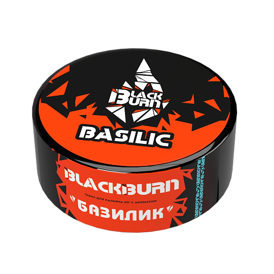 Купить Black Burn - Basilic (Базилик) 25г