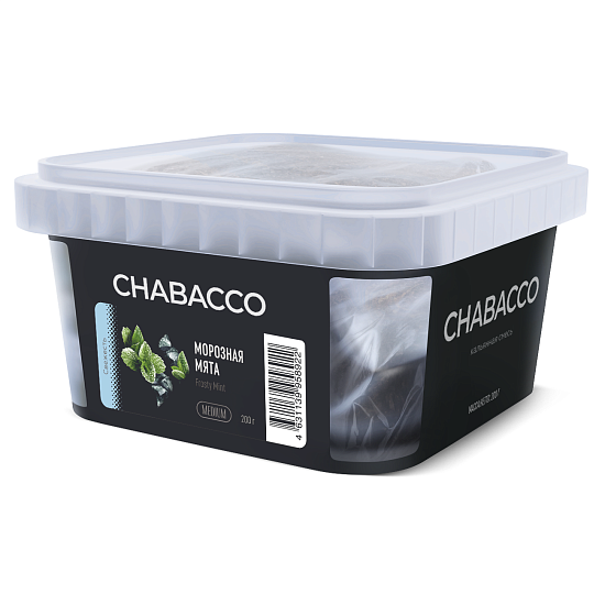 Купить Chabacco MEDIUM - Frosty Mint (Ледяная Мята) 200г