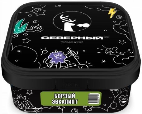 Купить Северный - Борзый эвкалипт 250г
