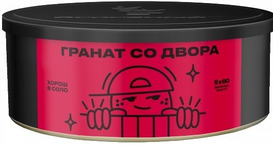 Купить Северный - Гранат со двора 100г