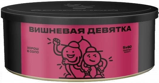 Купить Северный - Вишневая девятка 100г