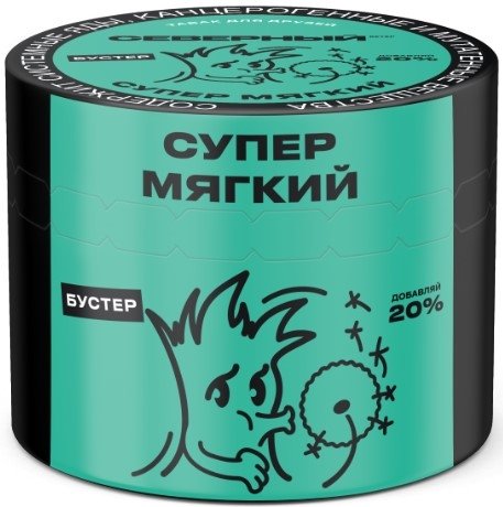 Купить Северный - Супер мягкий 40г