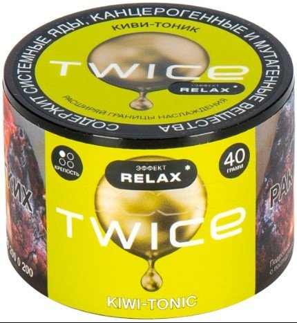 Купить Twice - Киви-Тоник 40г