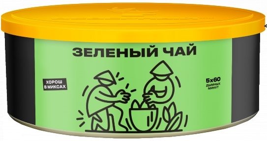 Купить Северный - Зеленый чай 100г