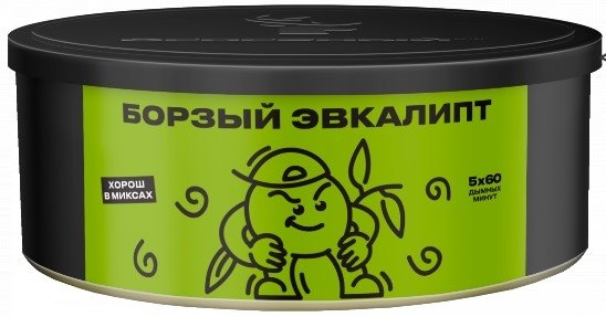 Купить Северный - Борзый Эвкалипт 100г