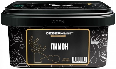 Купить Северный Professional - Лимон 250г
