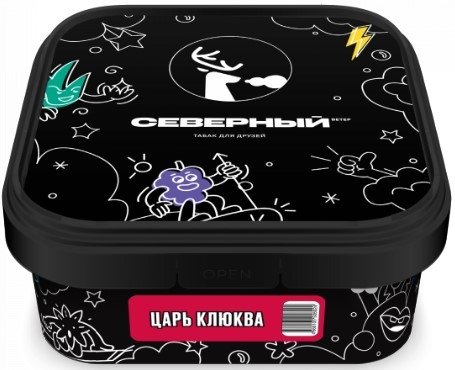 Купить Северный - Царь клюква 250г