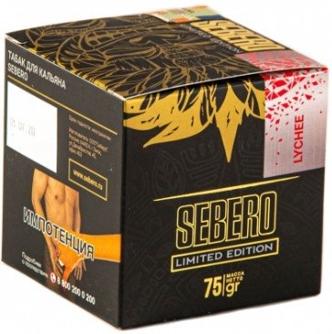 Купить Sebero LE - Lychee (Личи) 75г