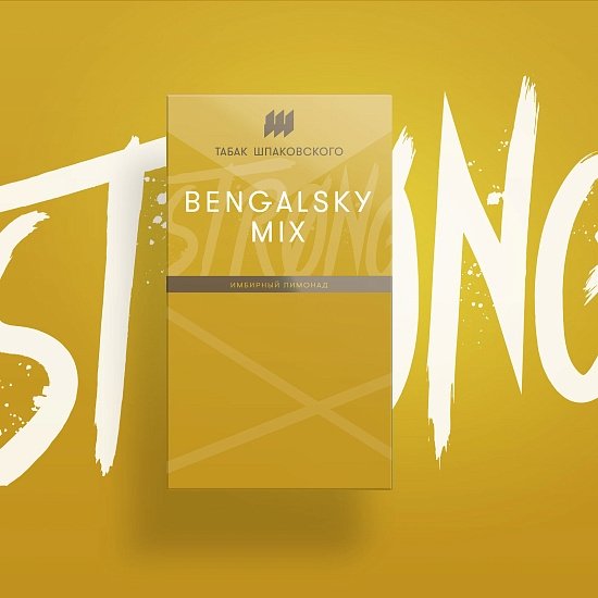 Купить Шпаковского - STRONG Bengalsky Mix (Имбирный лимонад) 40г