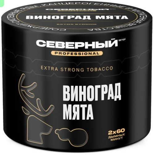 Купить Северный Professional - Виноград мята 40г