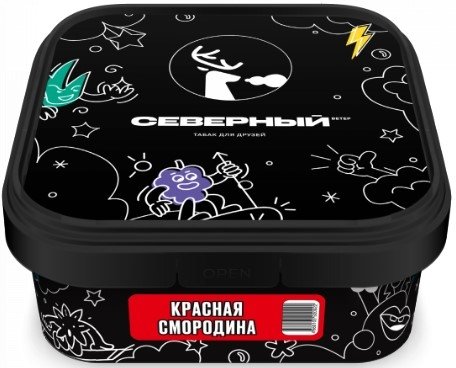 Купить Северный - Красная смородина 200г