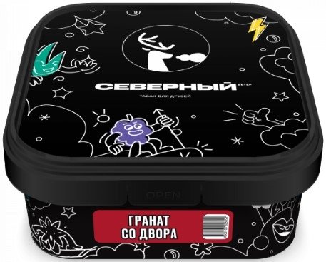 Купить Северный - Гранат со двора 250г