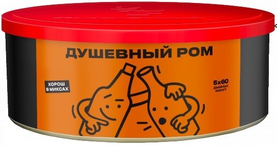 Купить Северный - Душевный ром 100г