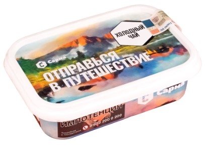 Купить Сарма - Холодный чай 120г