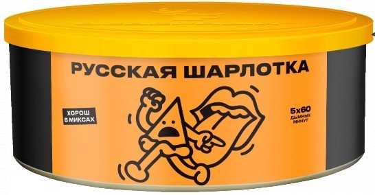 Купить Северный - Русская шарлотка 100г