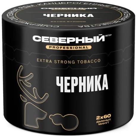 Купить Северный Professional - Черника 40г