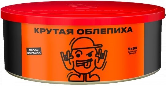 Купить Северный - Крутая облепиха 100г