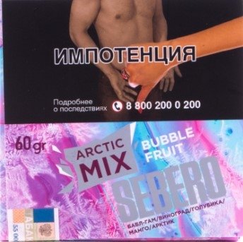 Купить Sebero - Arctic Mix Bubble Fruit (Жвачка) 60г