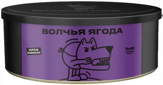 Купить Северный - Волчья ягода 100г