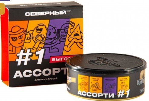 Купить Северный - Ассорти №1 (Апельсин, Дыня, Черника, Пирог) 100г