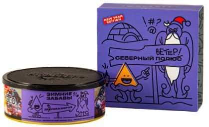 Купить Северный - Зимние забавы 100г