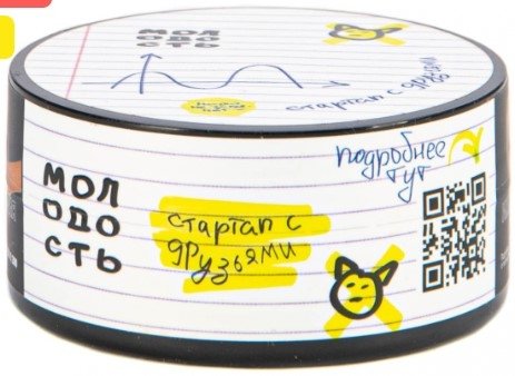 Купить Молодость - Стартап с друзьями (Вишня) 100г