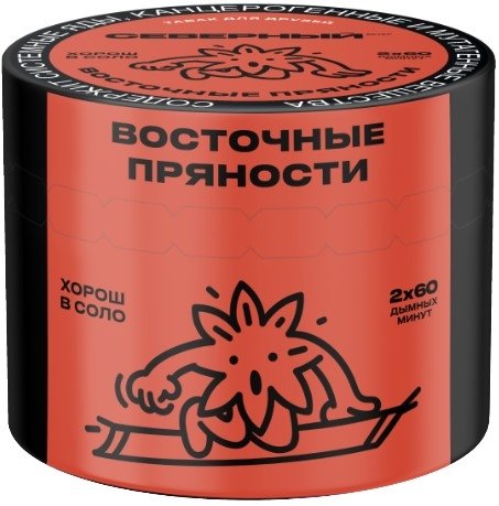 Купить Северный - Восточные пряности 40г