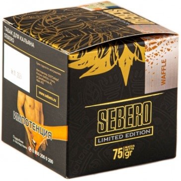 Купить Sebero LE - Waffle (Вафли) 75г