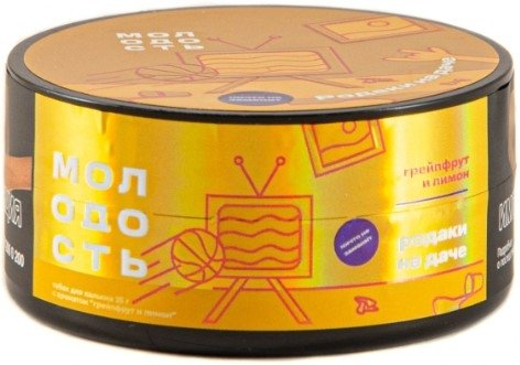 Купить Молодость - Родаки на даче (Грейпфрут) 100г