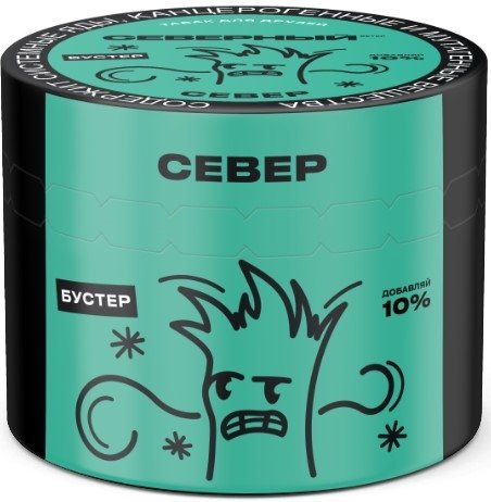 Купить Северный - Север 40г