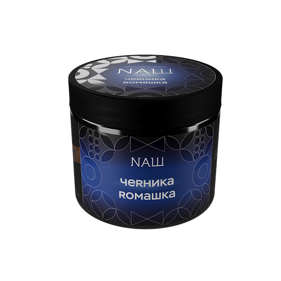 Купить NаШ R - Черника-ромашка 200г