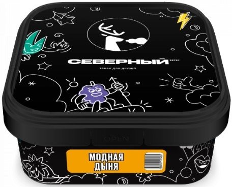 Купить Северный - Модная дыня 200г
