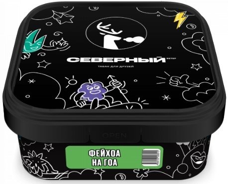 Купить Северный - Фейхоа на ГОА 200г