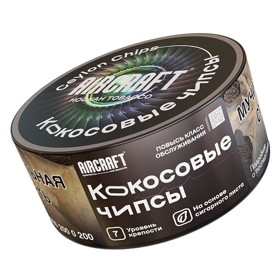 Купить Aircraft - Кокосовые Чипсы 25г