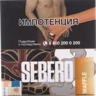 Купить Sebero - Waffle (Вафли) 40г