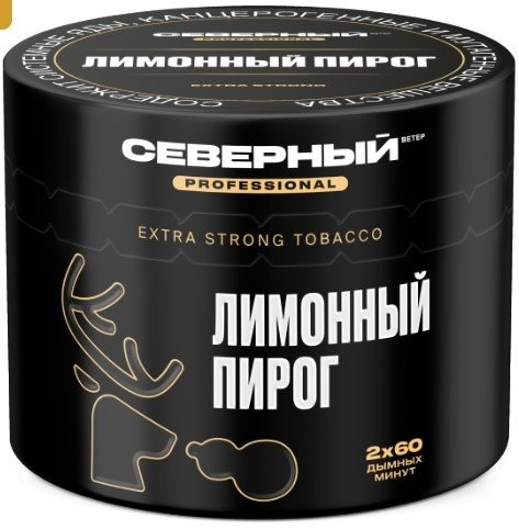 Купить Северный Professional - Лимонный пирог 40г