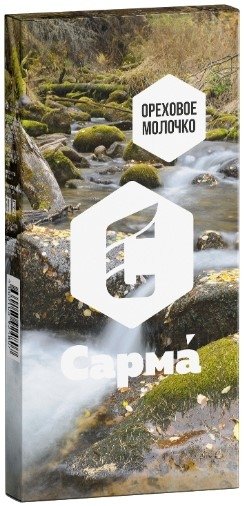Купить Сарма - Ореховое молочко 40г