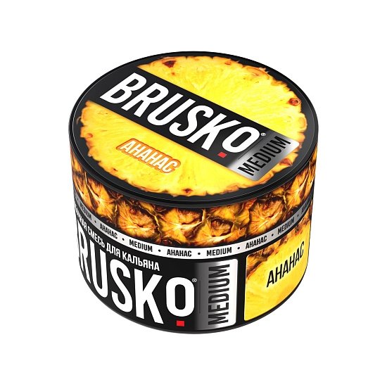 Купить Brusko Medium - Ананас 250г