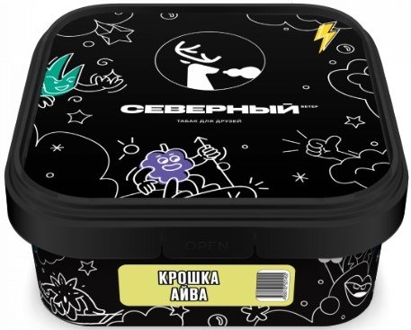 Купить Северный - Крошка айва 250г