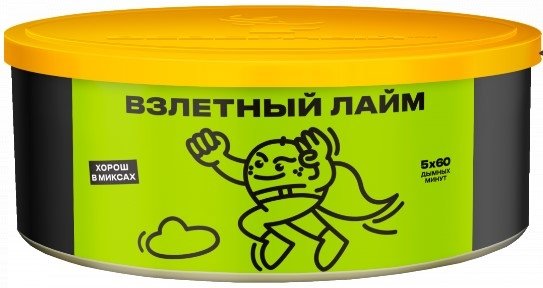Купить Северный - Взлетный Лайм 100г