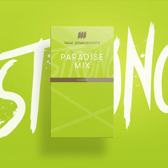 Купить Шпаковского - STRONG Paradise Mix (Помело) 40г