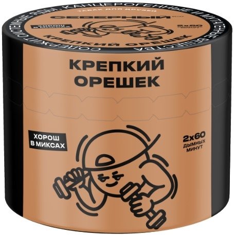 Купить Северный - Крепкий Орешек 40г