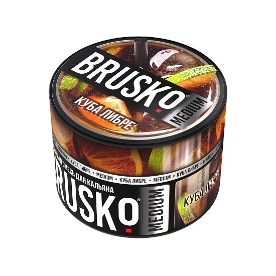 Купить Brusko Medium - Куба либре 250г