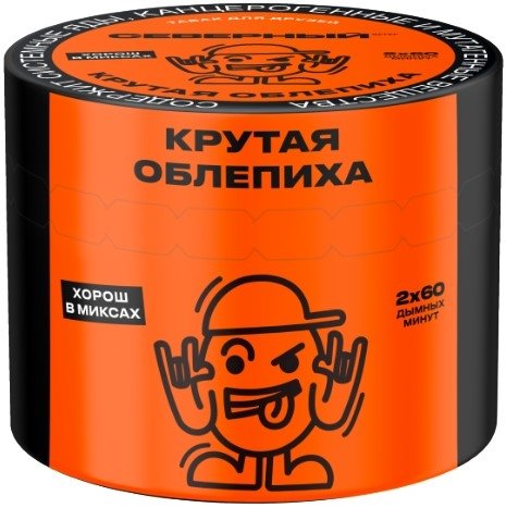 Купить Северный - Крутая облепиха 40г